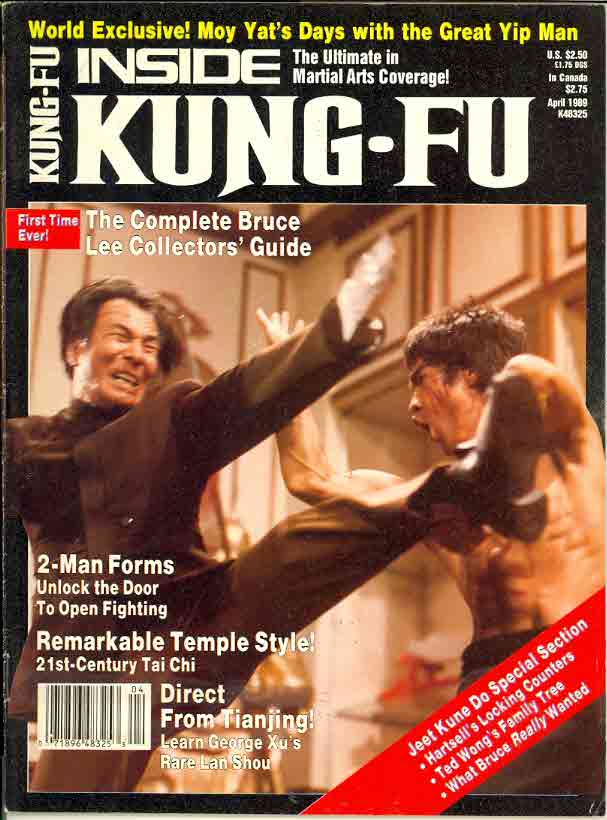 04/89 Inside Kung Fu